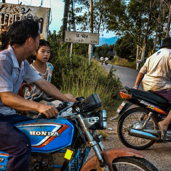 Near the village of Ban Rong, Nan Province, Thailand